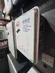 Phoenix 1kWh UPS Solar Power Station - Brand New - 2