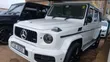 Mercedes-Benz G-Class 2018 White - 2