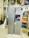 Hisense 560 Liters 2-Door Side-by-Side Refrigerator - 2