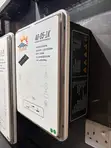Phoenix Wall Mount Energy Storage System 500W Power Station - 1
