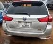 Toyota Corolla Fielder Hybrid 2018 Silver - 1