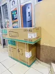 Hisense 36000 BTU Air Conditioner - 2