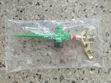 Compound Sprinkler - Brand New - 1