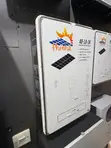 Phoenix 1kW Pure Sine Wave Solar Power System - 1