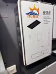 Phoenix 1kW Pure Sine Wave Solar Power Station - 1