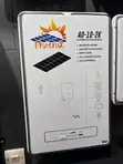 Phoenix 1kW Pure Sine Wave Solar Power Station - 2