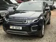 Land Rover Range Rover Evoque 2017 Blue - 2