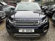 Land Rover Range Rover Evoque 2017 Blue - 3