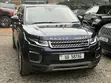 Land Rover Range Rover Evoque 2017 Blue - 4