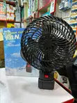 Lithium Battery Electric Rechargeable Fan - 1