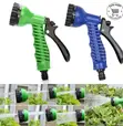 7-Pattern High-Pressure Garden Hose Spray Nozzle - 2
