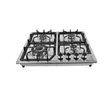 4 Burner Gas Hob 60cm with Auto Ignition - 2
