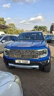 Ford Ranger Wildtrak 2023 Green - 1
