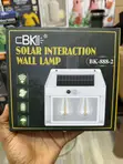 CBK Solar Interaction Wall Lamp BK-888-2 Outdoor Security Light - 3