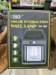 CBK Solar Interaction Wall Lamp BK-888 Outdoor Motion Sensor - 4