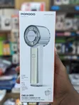 Porodo Chillo Cryo Foldable Handheld Fan - 3000mAh Rechargeable - 1