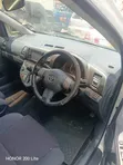 Toyota Wish 2008 Silver - 5