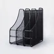 Metal Mesh Document Organizer - 3 Sections - 2