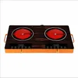Hoffman HM-9099 Double Infrared Ceramic Cooker - 1