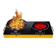 Hoffman HM-9099 Double Infrared Ceramic Cooker - 3