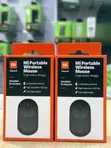 Xiaomi Mi Portable Wireless Mouse - 3