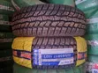Brand New 225/65R17 Wanda Tyres - 1