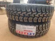 9.5R17.5 Kapsen Mud Grip Tyres for Fuso - 1