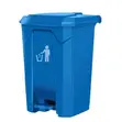 50L Commercial Plastic Trash Can with Foot Pedal - 1