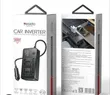 Yesido Car Inverter 200W VC07 - 1