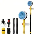 Brand New Car Washer with Water Pipe and Soap Dispenser - 1