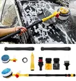 Brand New Car Washer with Water Pipe and Soap Dispenser - 2