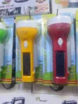 Rechargeable Solar LED Torches - 1