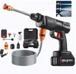 Brand New Portable Electric Car Wash Gun Set - 1