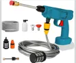 Makita Cordless Car Washer with 2 Batteries - 2