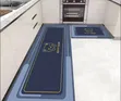 Kitchen Rug Set (2 Pieces) - 2
