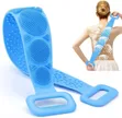 Silicone Back Scrubber - Exfoliating & Massage - 2