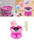 Brand New Mini Cotton Candy Machine - 2