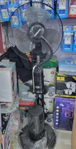 Global Star Mist Fan - 2