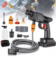 Brand New Car Pressure Washer Gun - 2