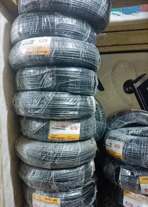 Electrical Single Cables 1.5mm (Brand New)