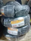Electrical Single Cables 1.5mm (Brand New) - 2