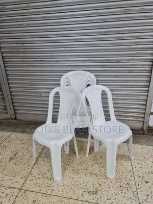 Planet Armless White Plastic Chairs (Set of 4)