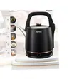 Akane 5L Portable Electric Water Boiler (200W) - 2