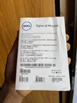 Brand New Dell Optical Wired Mouse - 3