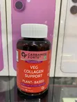 Caberamide Forte Vegan Collagen With Vitamins - 1