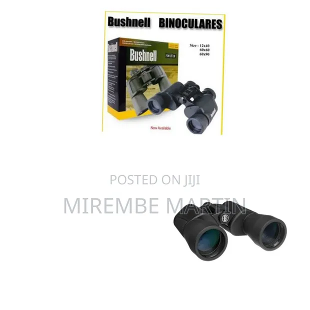 60x60 Waterproof Binoculars with Phone Adapter - 1