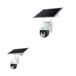 LTE Solar Powered Wireless Security Camera CCTV IP PTZ - 1