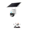 LTE Solar Powered Wireless Security Camera CCTV IP PTZ - 2