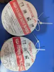 Waterproof Tape - 2