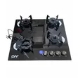 Nardea 4-Burner Gas Cooktop (Built-in/Countertop) - 1